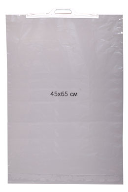 Пакет с пластиковой ручкой 45x65 см