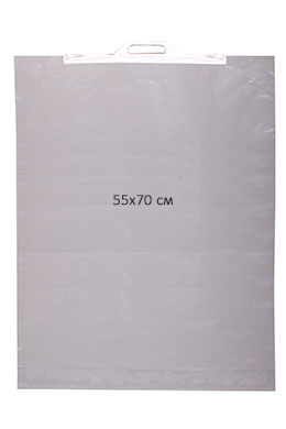Пакет с пластиковой ручкой 55x70 см