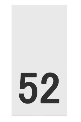 52- размерник, белый