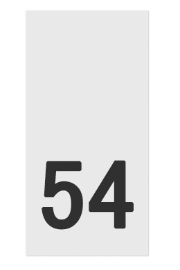 54- размерник, белый