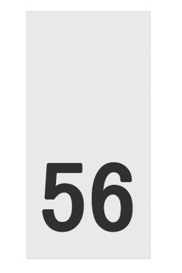 56- размерник, белый