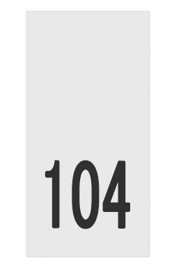 104- размерник, белый