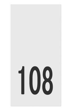 108- размерник, белый