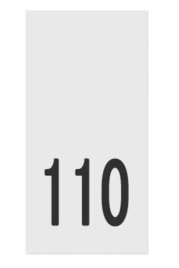 110- размерник, белый