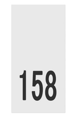 158- размерник, белый