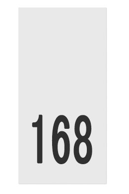 168- размерник, белый